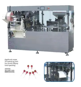 High Speed Lollipop Wrapping Machine