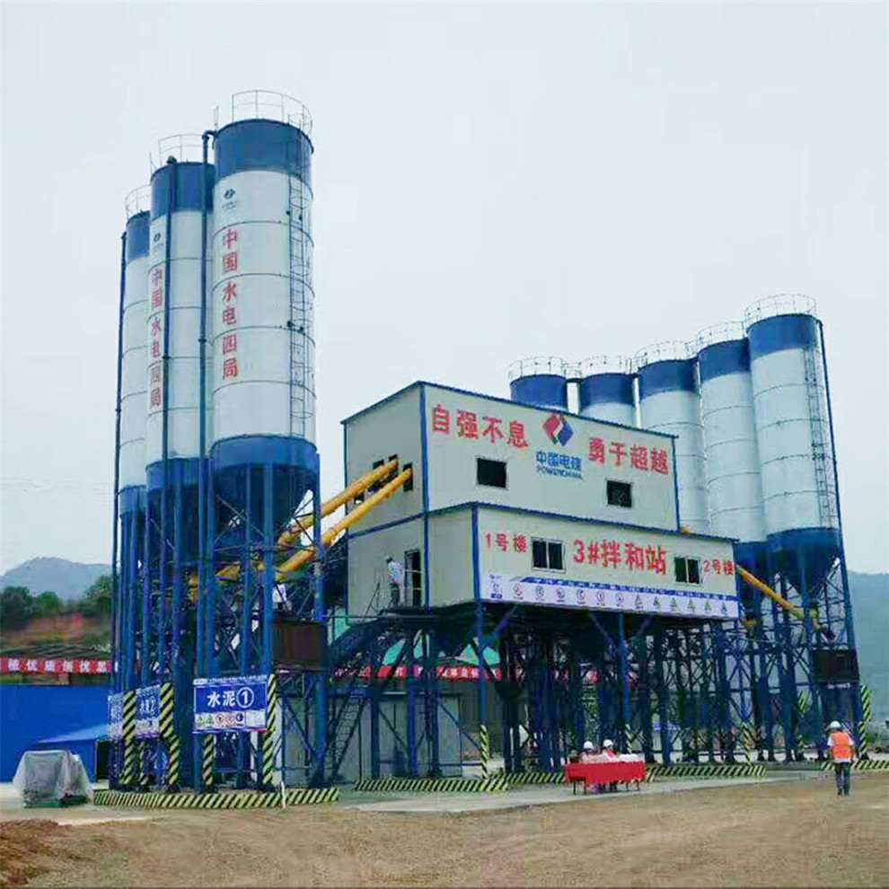 Fully automatic fixed concrete batching plant capacity