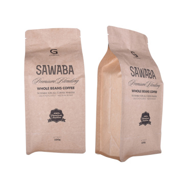 High Quality Custom Printed Packaging Biodegradable Block Bottom Kraft Paper Coffee Bags Valve