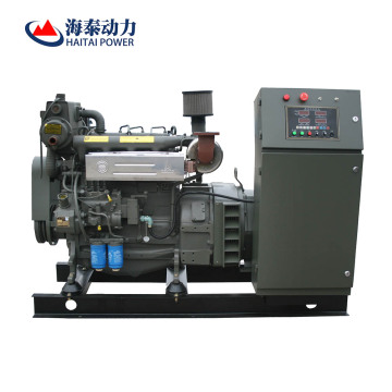 4VBE34RW3 Diesel Marine Generator Set 30kW 50Hz 60Hz