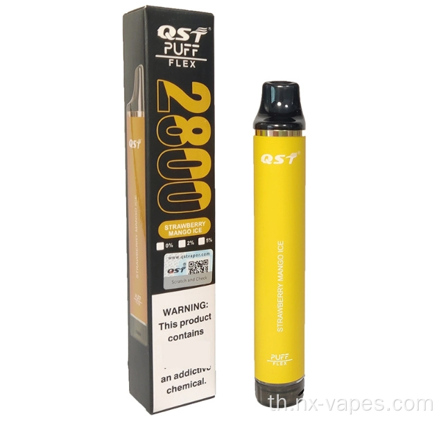 QST FLEX 2800 พัฟราคา VAPES