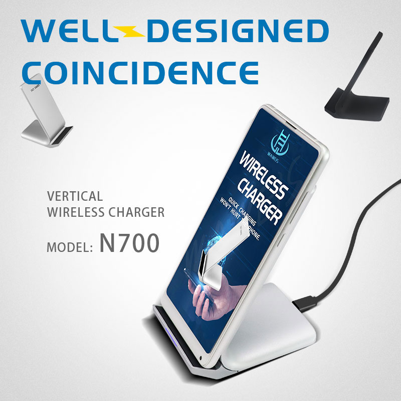 N700 wireless charger