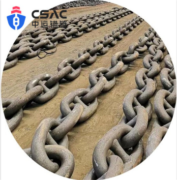 fishing farm mooring chain fishing farm mooring chain