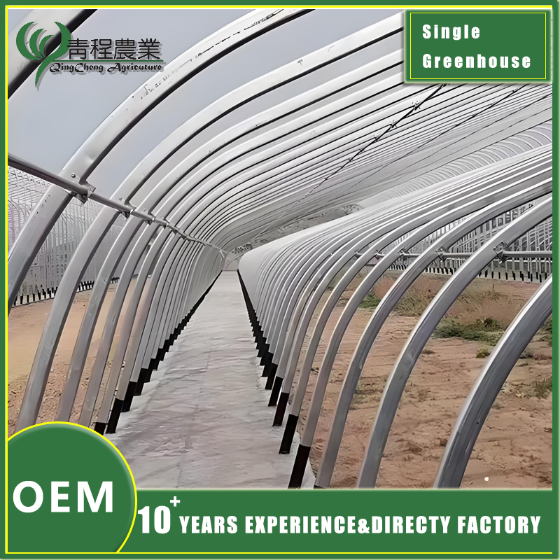 Greenhouse with Double Wall Design