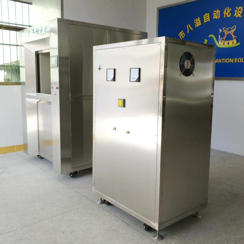 Copper Polishing Machine