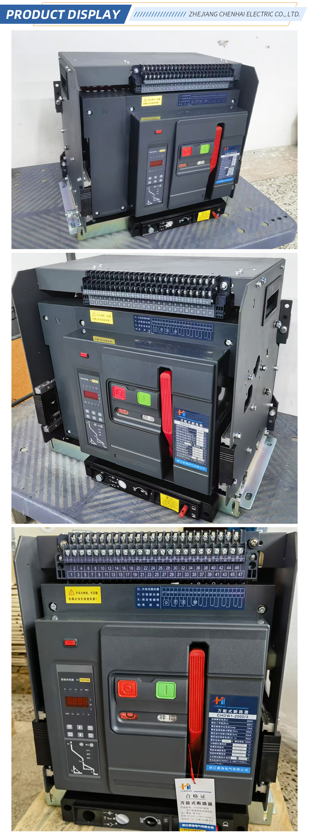 Frame Circuit Breaker 1