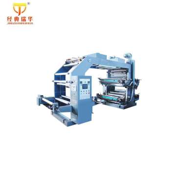 High Speed 4 Color Roll to Roll Flexo Printing Machine