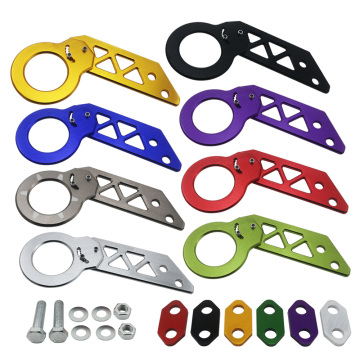 Aluminum Alloy Adjustable Rear Tow Hook - AOSU Racing Car Universal Fit