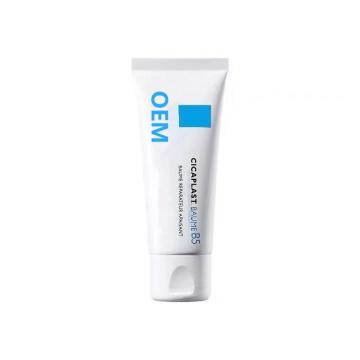 Private Label Cosmetics: Anti-Acne Moisturizing Serum & Whitening Face Cream
