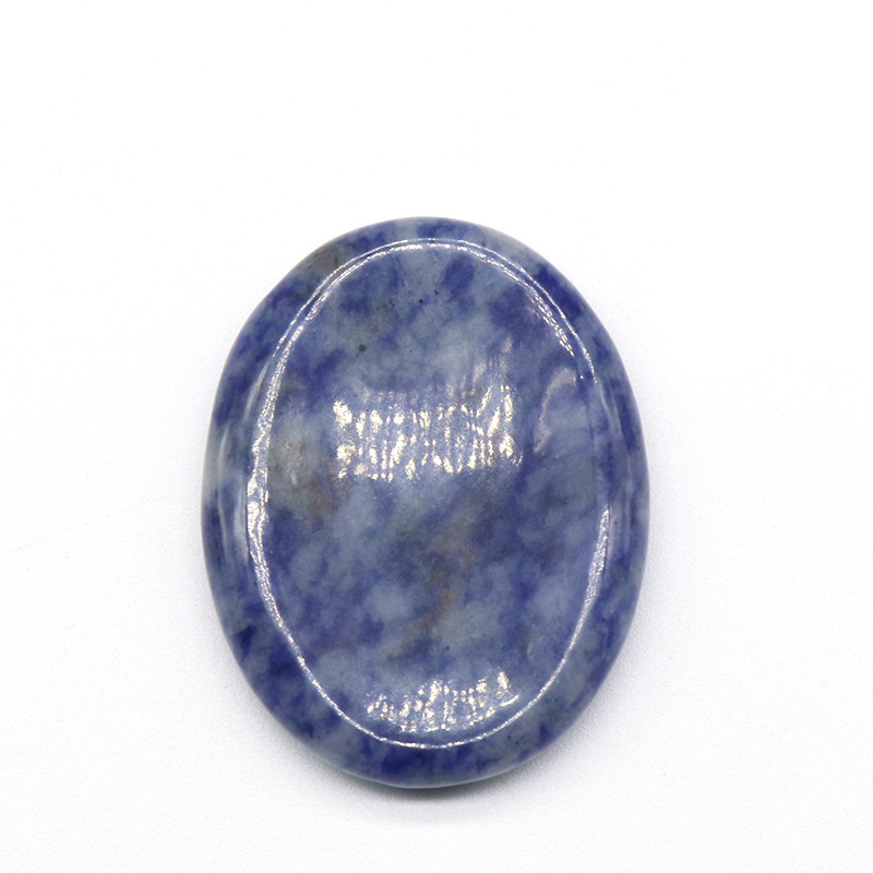 Sodalite Thumb Surves