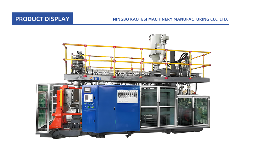 18-PC-Water-Bucket-Blow-Molding-Machine_01