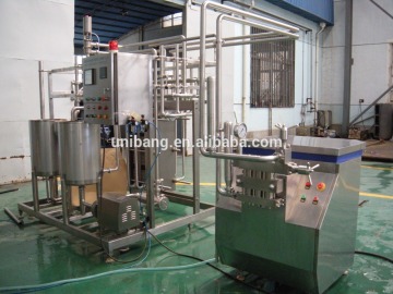 Cream Pasteurizer