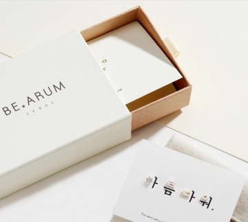 Drawer Style Pretty White Jewelry Boxes For Girls