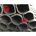 EN101305-1 seamless cold drawn lemon shaped steel tube