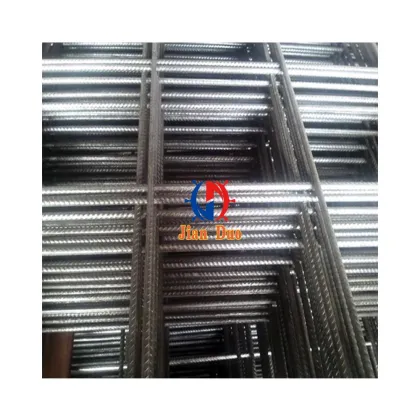 663 665 BRC Mesh: Building Construction Reinforcing Steel Wire Mesh