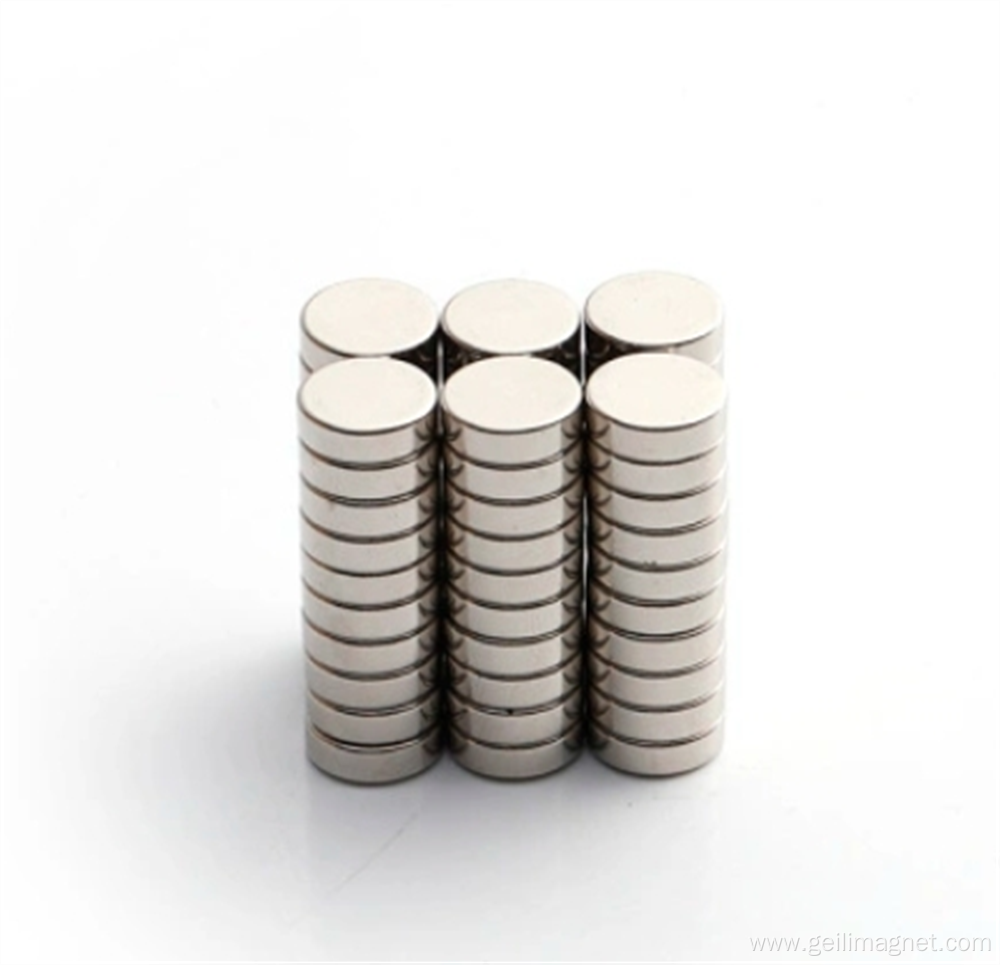 Process maturity Sintered NdFeB round Magnets