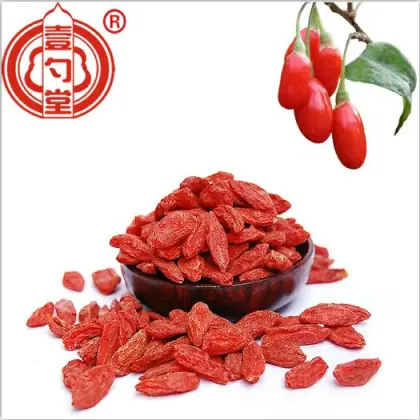 Dried Thick Red Berries Goji Berries