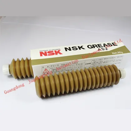 NSK Grease Lubricants AS2 80G