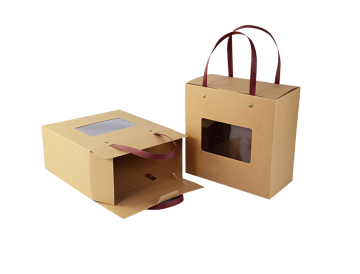 Kraft Paper Drawstring Handle Flat Folding Gift Box
