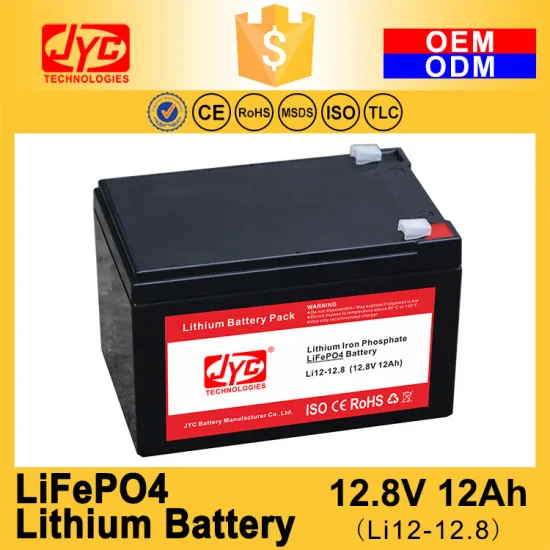 Cycle Life >2000 cycles @1C 100%DOD 12.8V 12Ah li ion LiFePO4 LiPO VRLA Standard Size Battery