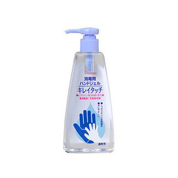 Waterless Hand Sanitizer OEM Label