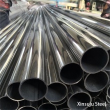 Stainless Steel Pipe ASTM A312 Tp316 Tp316L