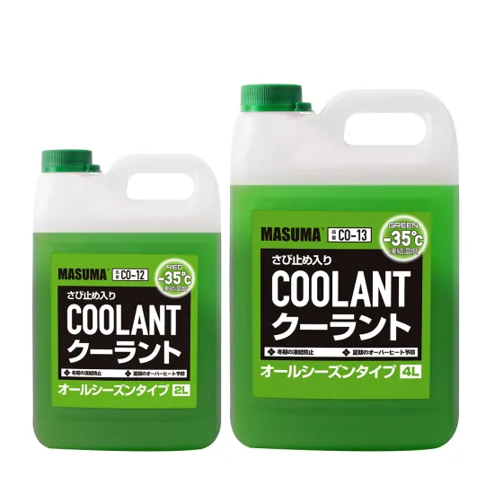 MASUMA Green Antifreeze Coolant Combined Package - Factory Stock