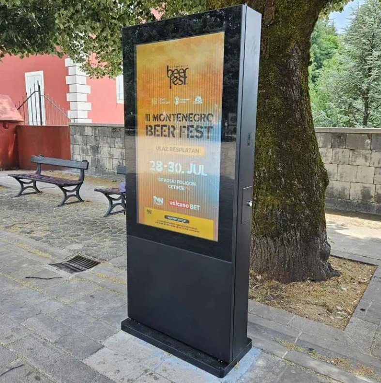 Outdoor Floor Stand Digital Signage