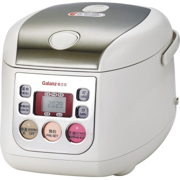 Best Quality Multifunction Rice Cooker
