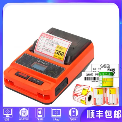 VNC-50DC Thermal Label Printer Cable Label Printing