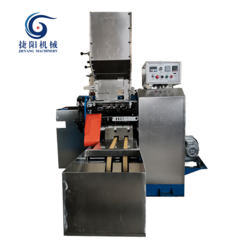 High Quality Spoon Shape Straw Making Machine