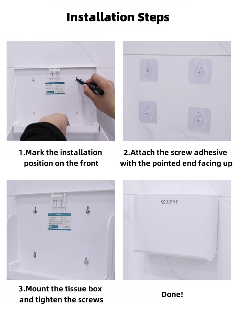 paper towel holders