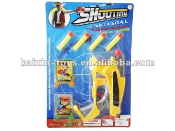 Soft Ball Gun