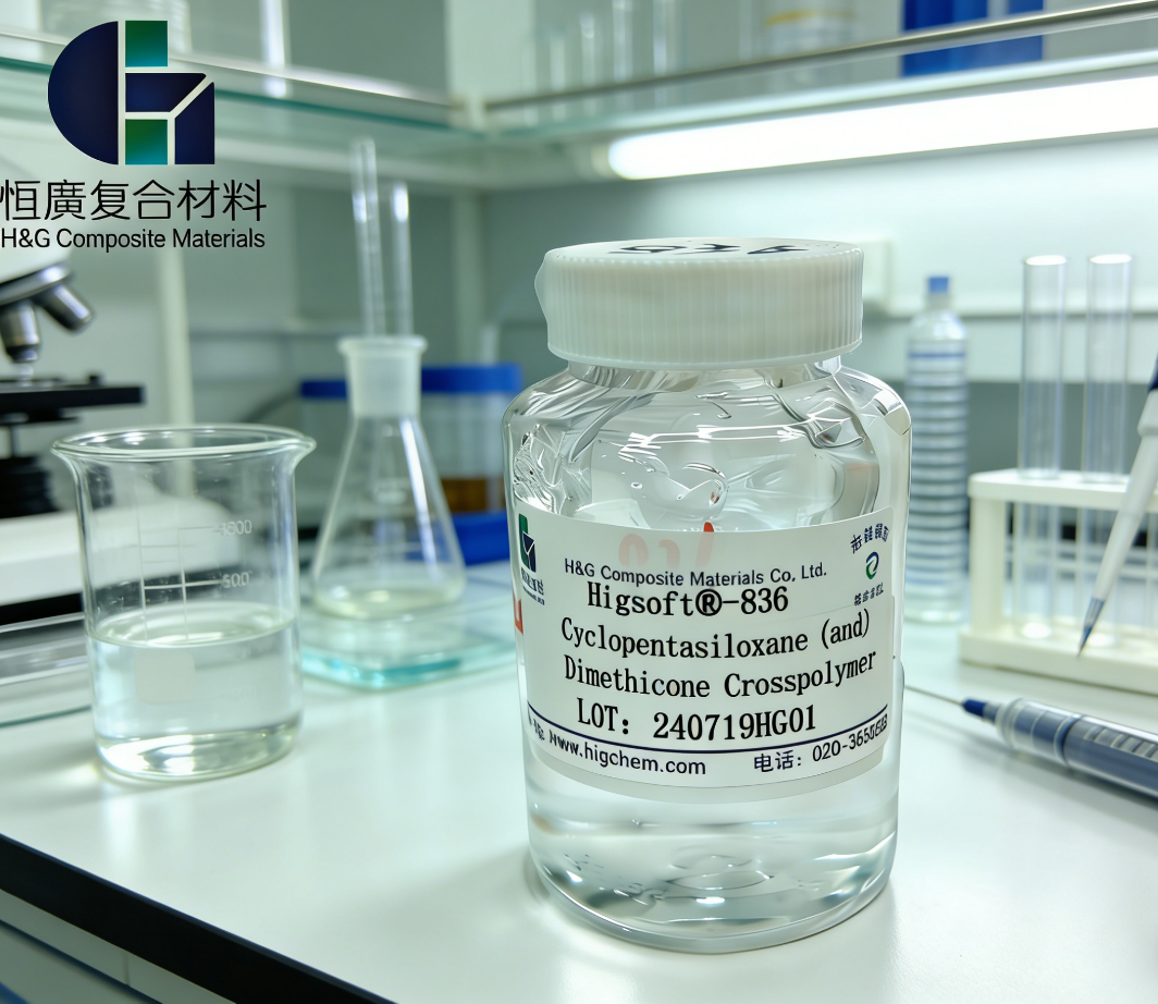 cyclopentasiloxane and dimethicone crosspolymer