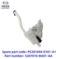 Kétka pračky pro Changan Kaicheng F70 Hunter