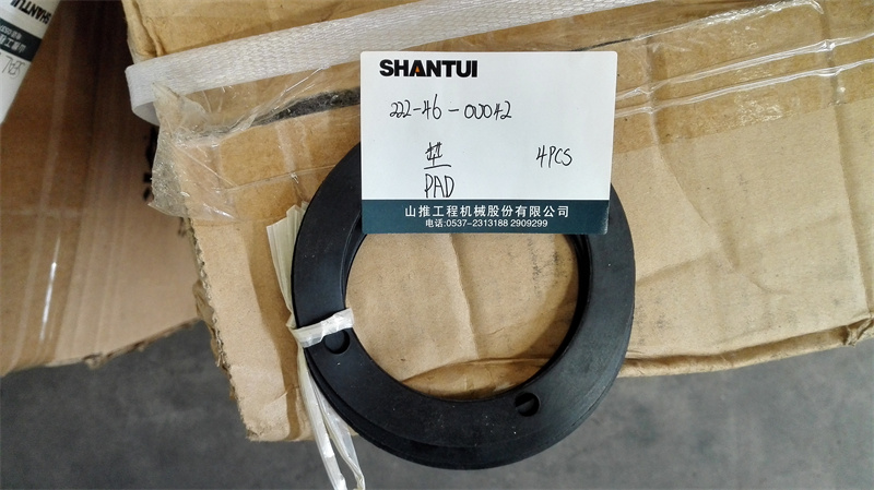 SHANTUI bagian motor grader pad 222-46-00042