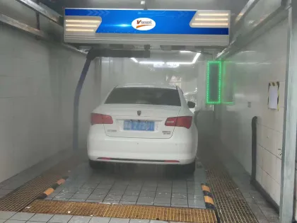 Vomart Touchless Car Wash Equipment & Automatic Carwash Machines