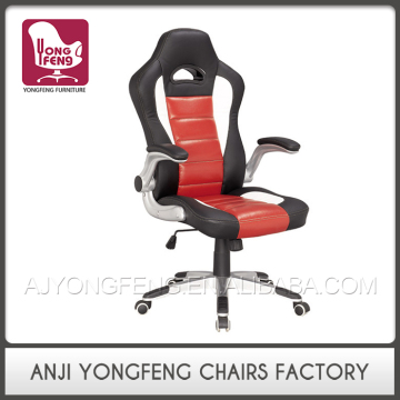 Executive Chair Office Chair Specification Of Swivel Chair