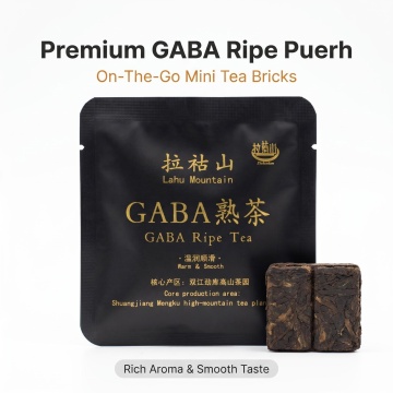 Organic Arbor GABA Ripe Pu'er Tea 8g Squares, Lahu Mountain, Mengku, Yunnan