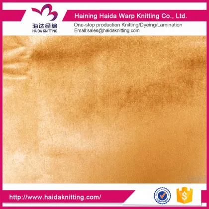 Best Service Velvet Upholstery Fabrics