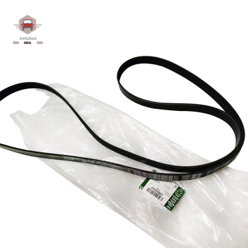 New Arrivals: Primary Belt for Land Rover Discovery 3 Range Sport 2005-2009 (LR184639 LR035543 PQS500201)