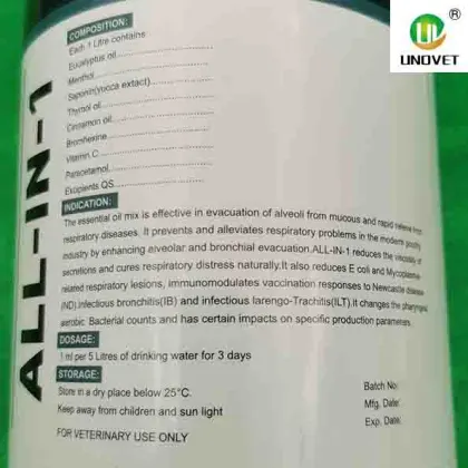 Essential Oil Mix Bulk Oral Solution