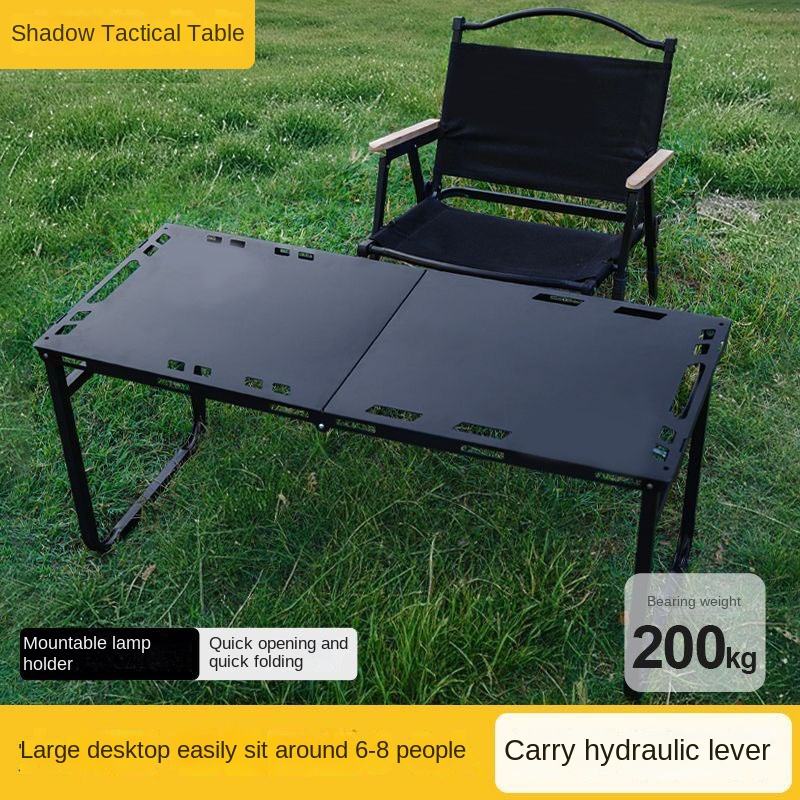 mult-function camping table