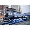 Launch Roadshow Stage Truck