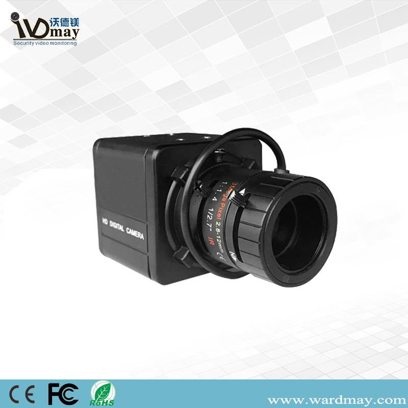Mini Box Ip Camera