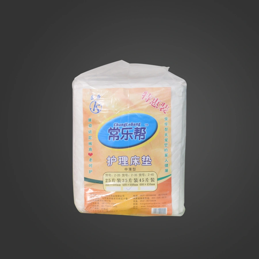 Most Absorbent Disposable Bed Pads China Manufacturer