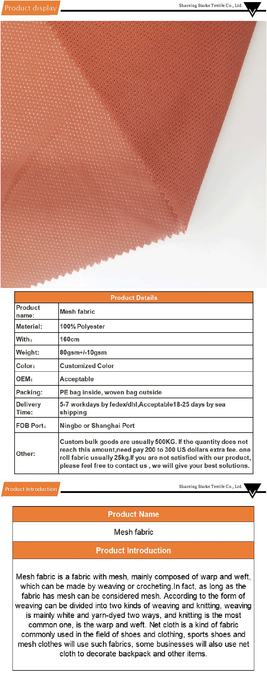 sportswear fabric-xiangqing1-STK105