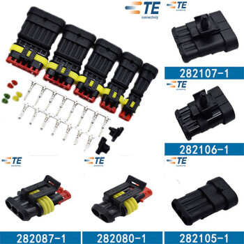 14 Pin Auto Headlight Connector Adapter