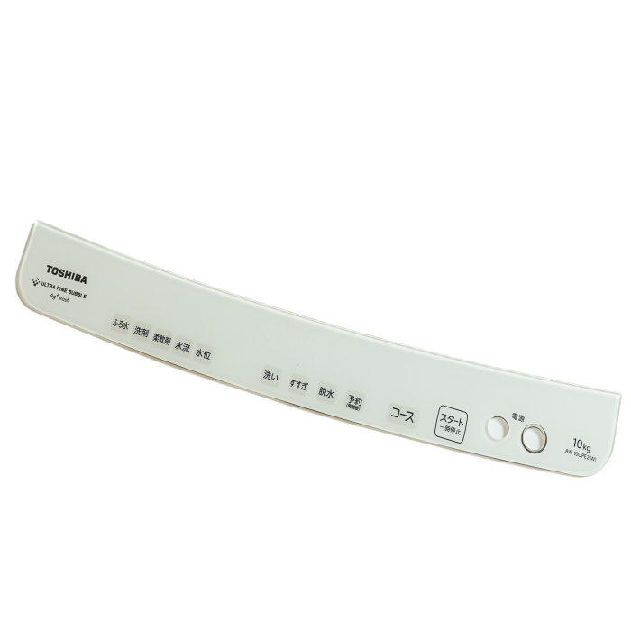 Vidro Ultra Temperado para Lavar Painel de Controle Michine