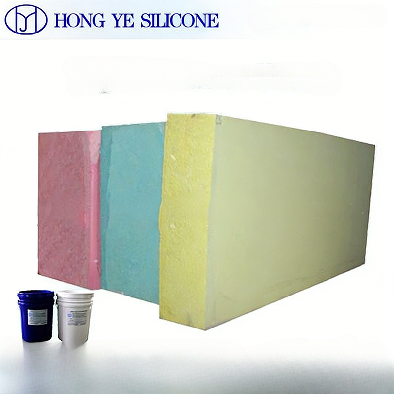foamed silicone rubber